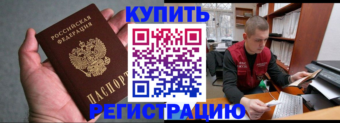 форма 3 в Раменском